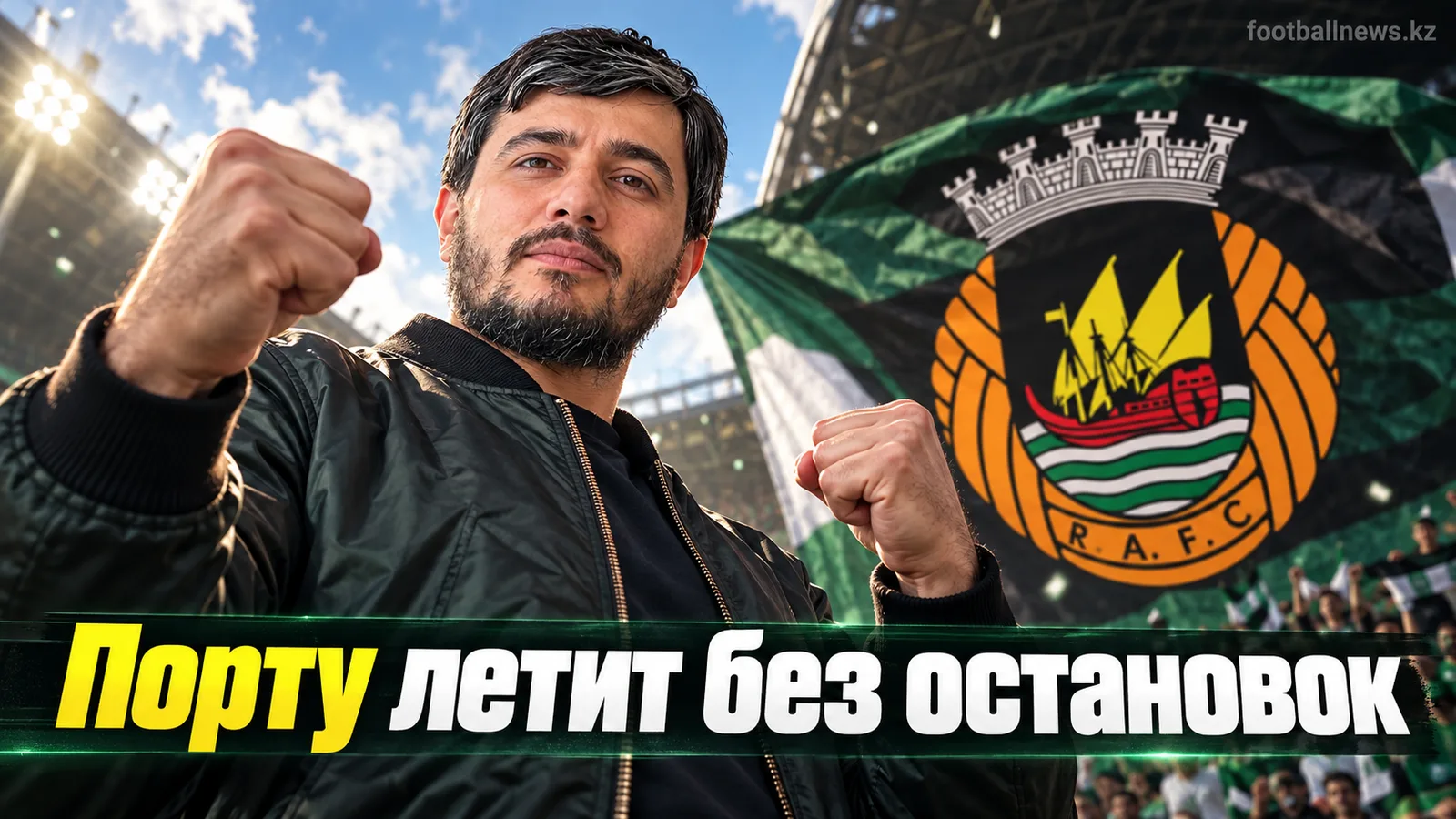 Тур 6 Примейра Лиги: Порту оформил шестую победу подряд, Бенфика и Спортинг цепляются за лидера