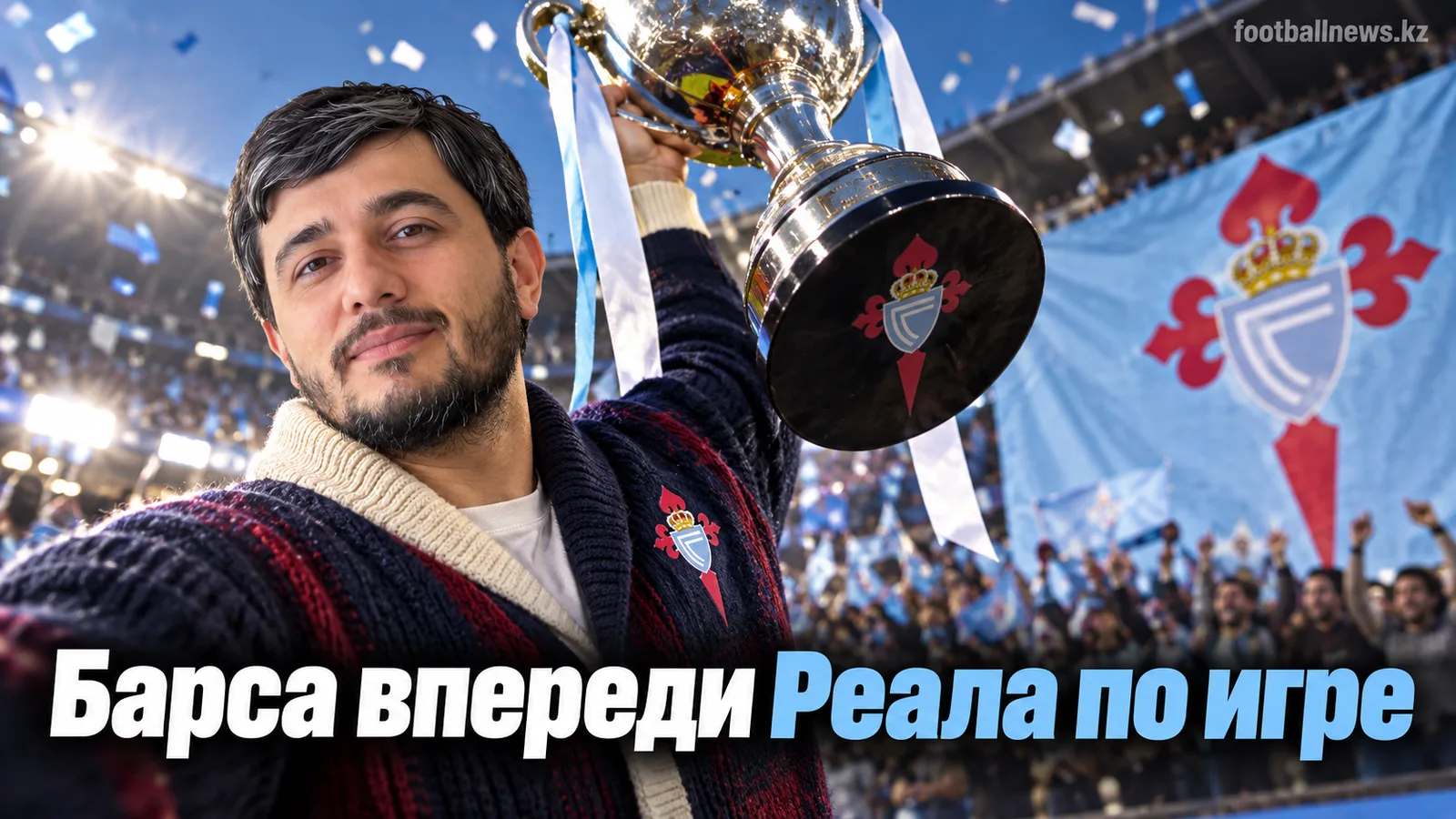 Ла Лига, 6-й тур: Барселона держит первую строчку, обыграв Реал по игре в запасе