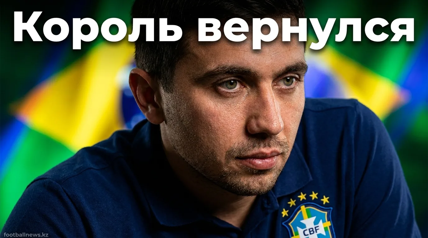 Неймар вернулся в сборную Бразилии спустя три года — легендарный выход на ЧМ-2026