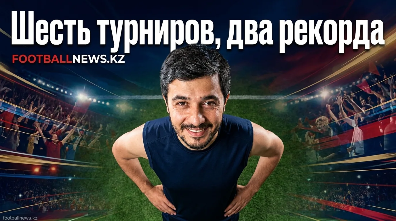Чемпионат мира 2026, тур 3: Роналду вписал себя в историю, Месси тоже, а Уругвай едет домой