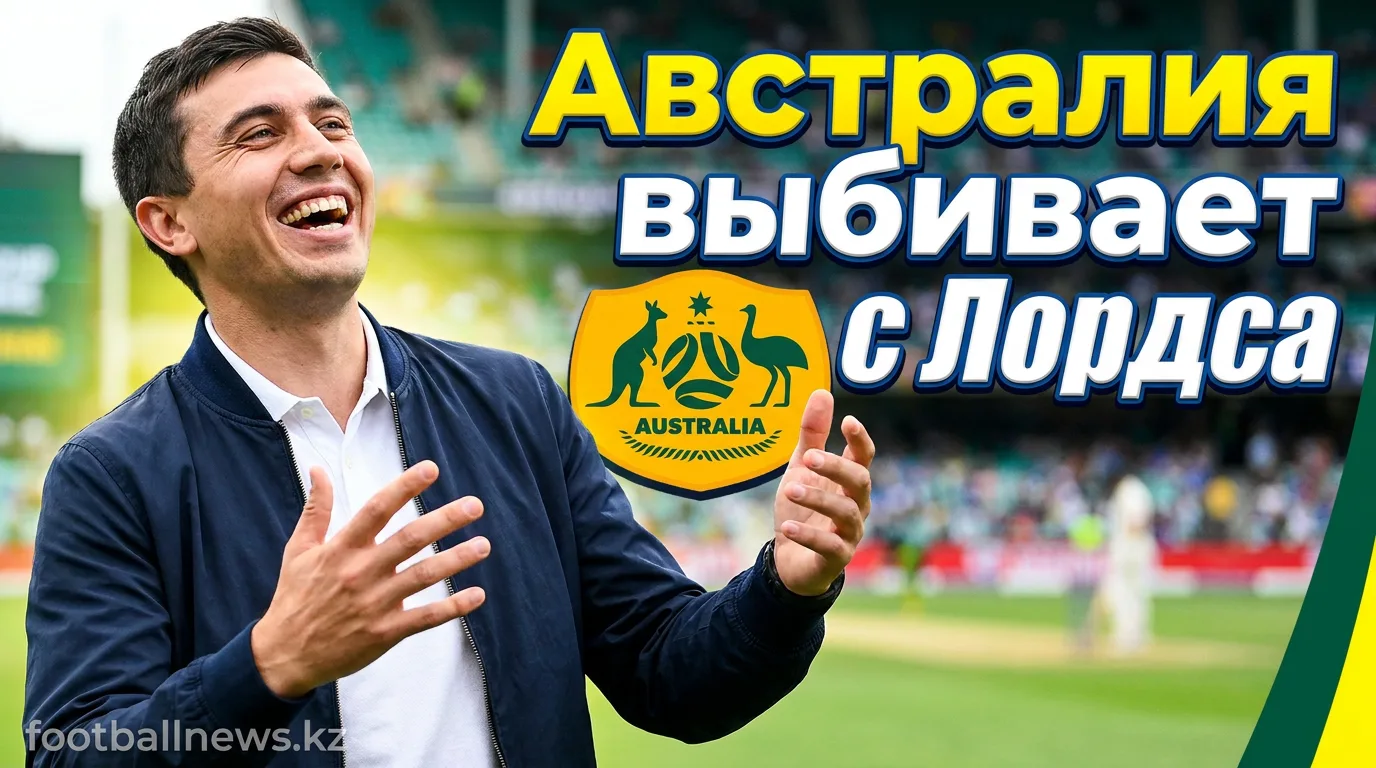 Австралия выбила Индию из женского чемпионата мира по крикету T20, победив с разницей в шесть калиток