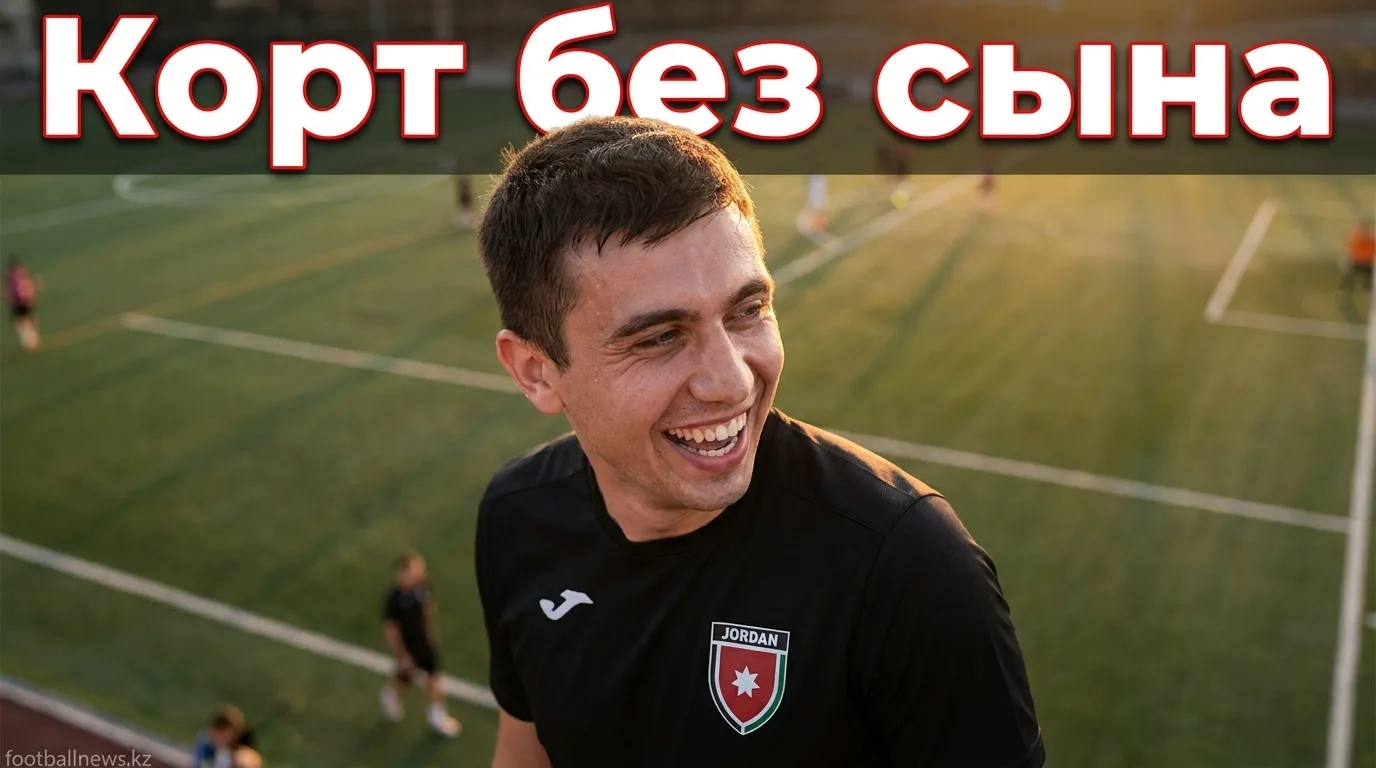 Тейлор Фриц на Уимблдоне-2026: тяжело без сына, пока Серена Уильямс играет с дочерьми на трибунах