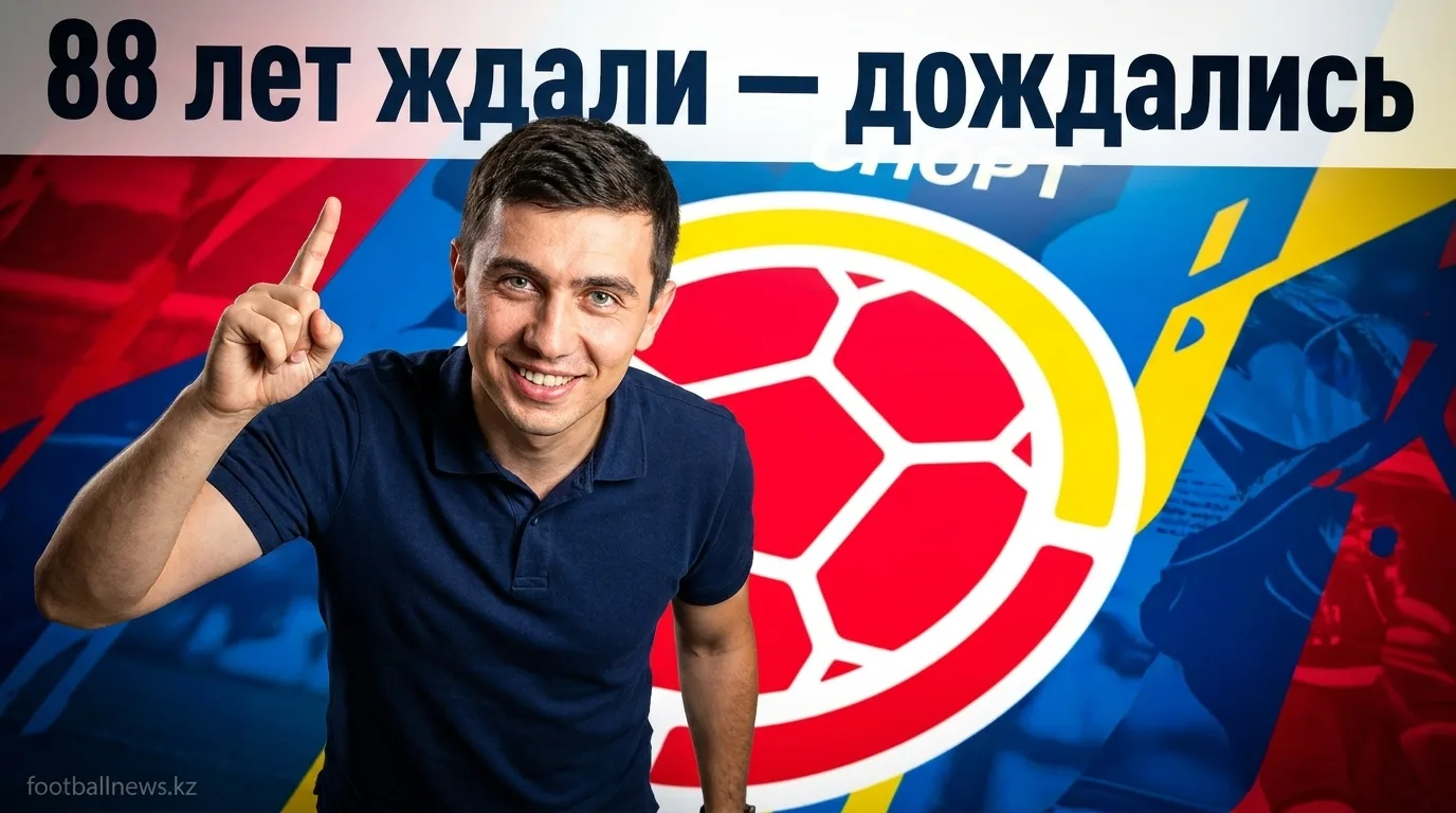 Швейцария обыграла Алжир 2:0 и впервые за 88 лет выиграла матч плей-офф чемпионата мира