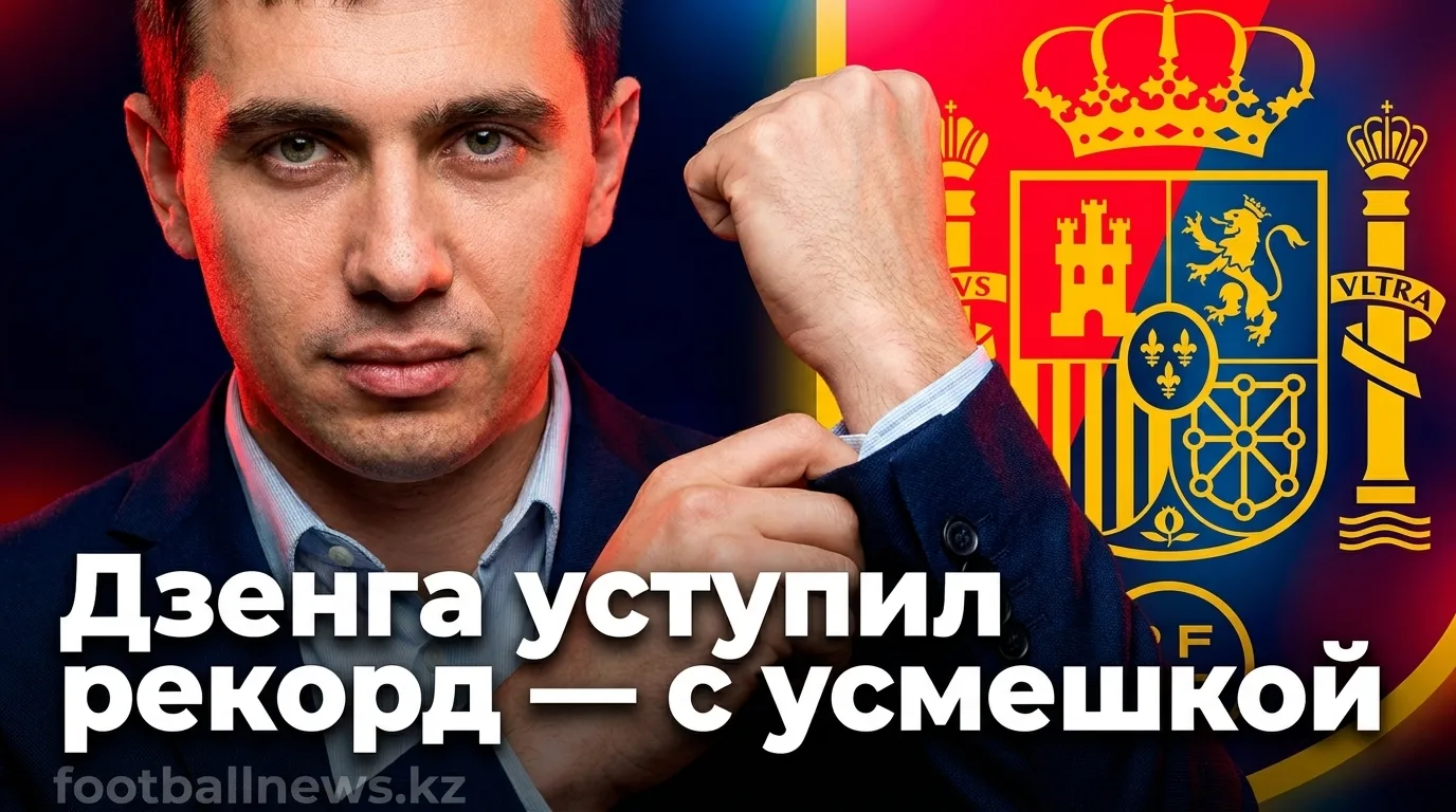 Уни Симон установил рекорд чемпионата мира — Дзенга отреагировал с иронией