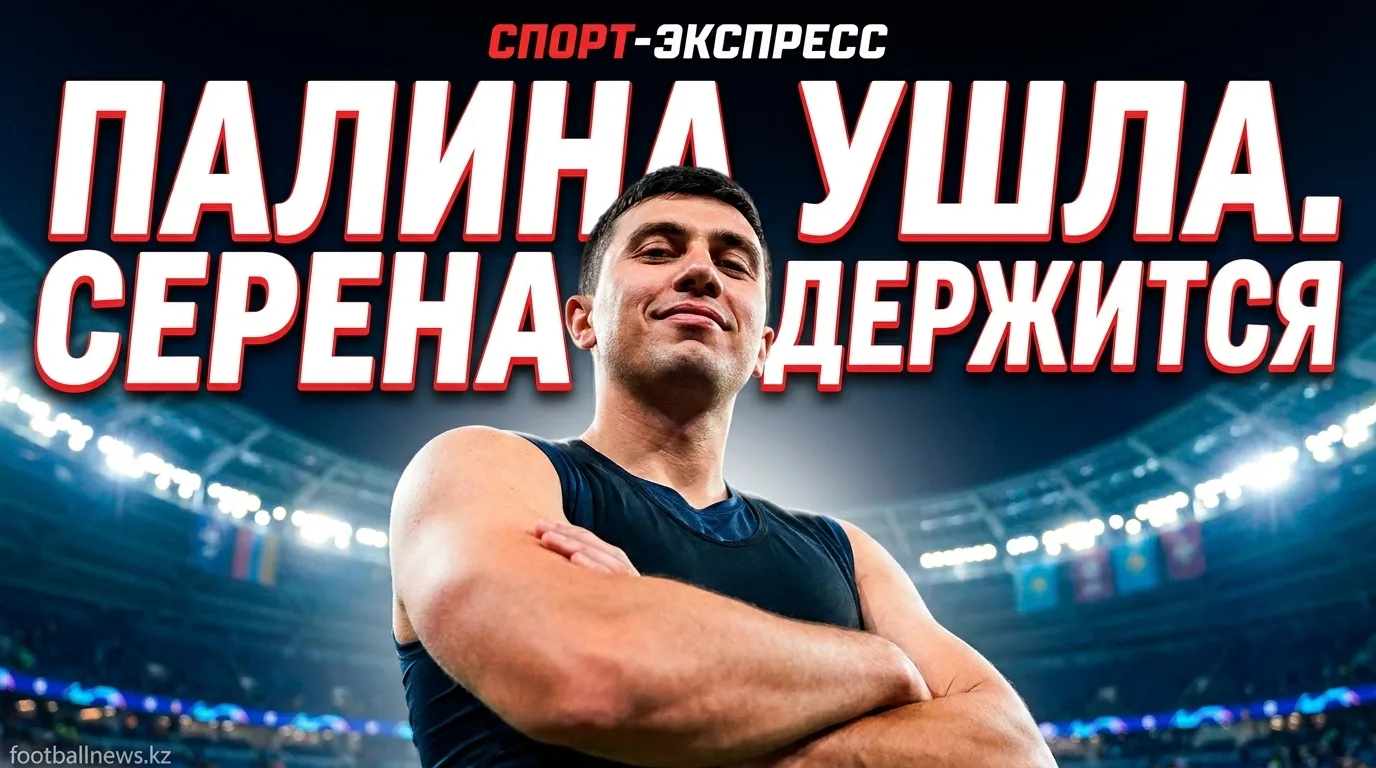 Паолини и Эррани снялись с парного разряда Уимблдона: Серена и Винус Уильямс пока остаются в сетке
