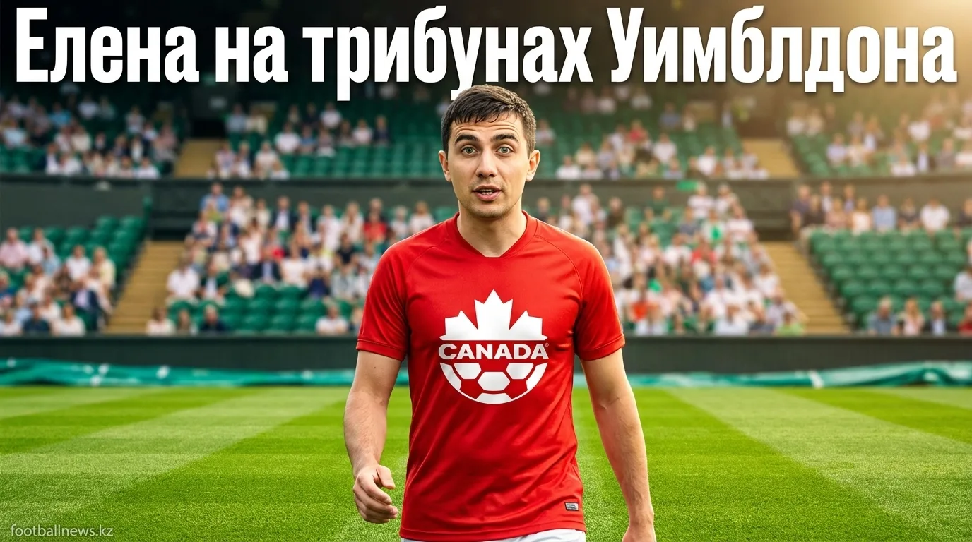 Елена Джокович появилась на трибунах Уимблдона в цветочном платье — пока Новак бьётся в четвертьфинале