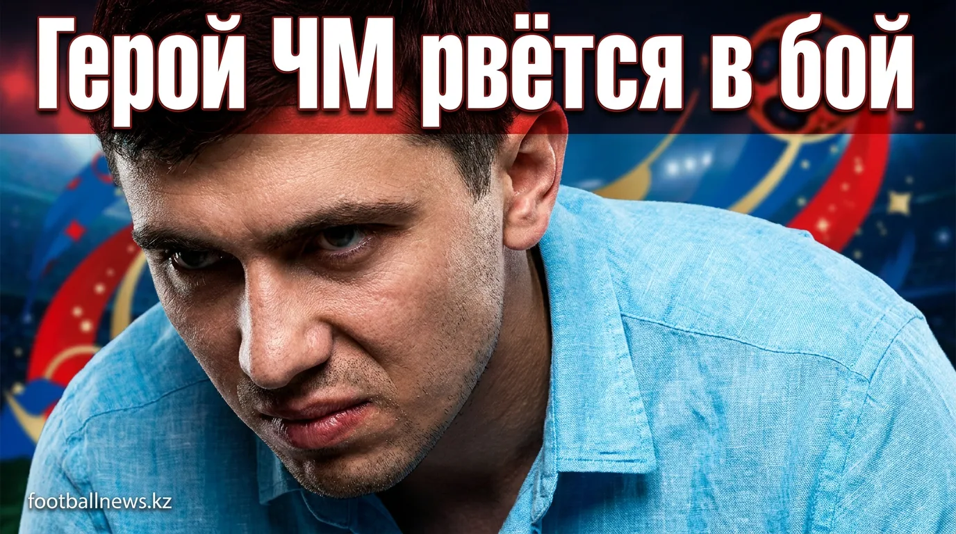 Хамза Абдулькарим отказался от отпуска и присоединится к предсезонке «Барселоны» в понедельник