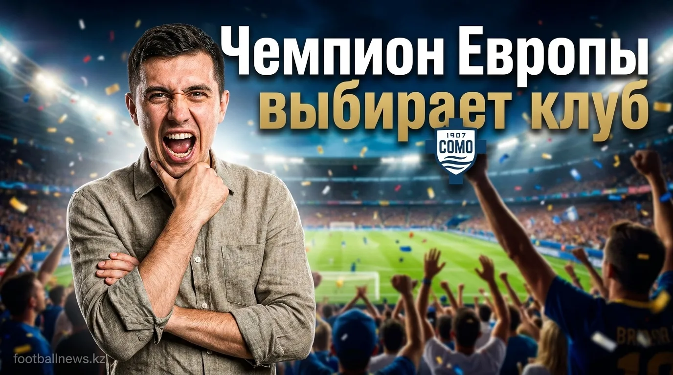 «Барселона» следит за чемпионом Европы Хорхе Салинасом: защитник выбирает будущее