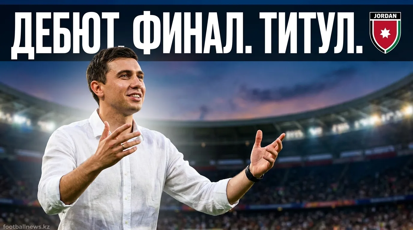 Джордан Ли выиграл юниорский Уимблдон-2026 в дебюте на турнирах Большого шлема
