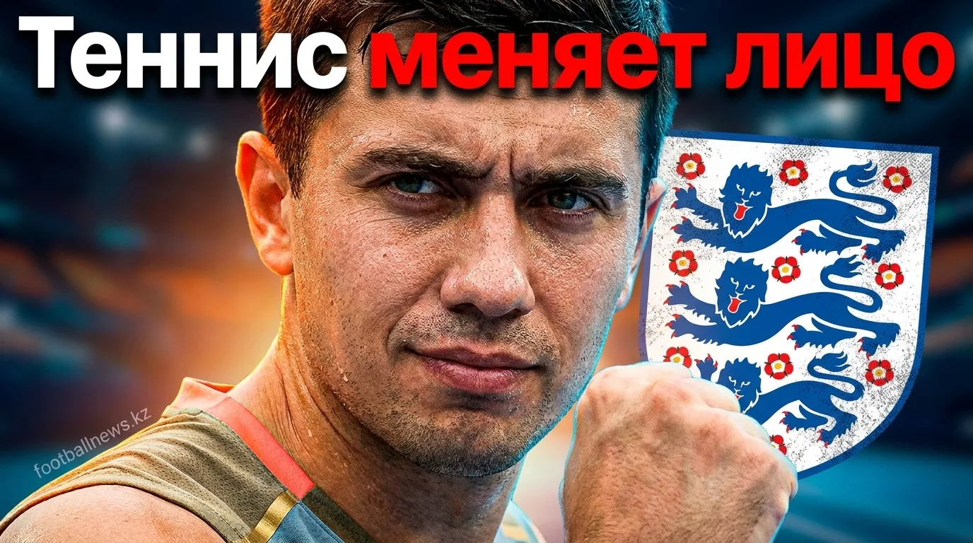 Носкова и Андреева — два новых чемпиона «Большого шлема»: что изменилось в женском теннисе