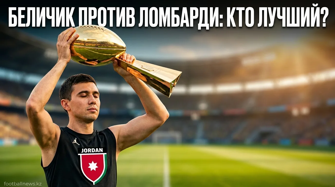 Лучшие тренеры НФЛ за всю историю, Конкурс лонг-боллов MLB и расстановка сил в НБА: дайджест CBS Sports