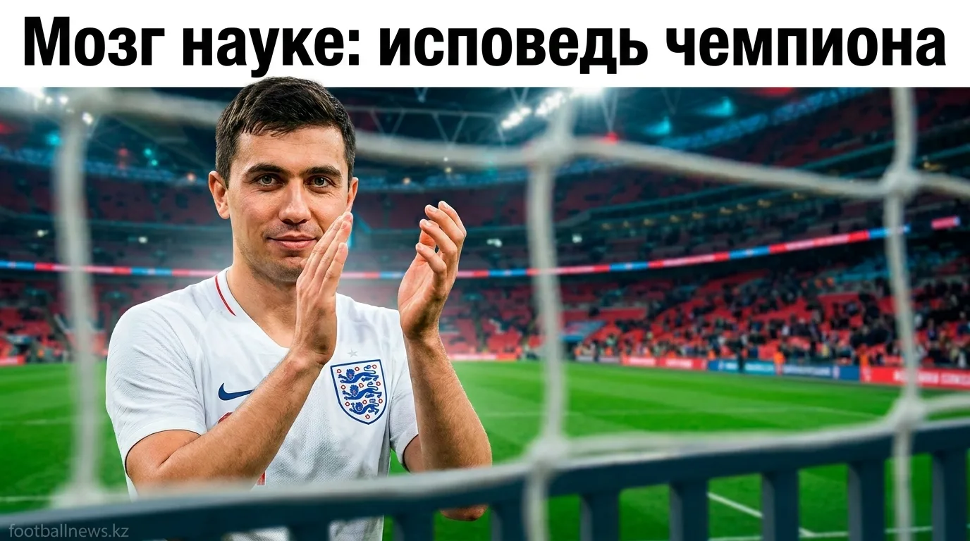 Фил Викери пообещал передать мозг науке: у чемпиона мира по регби диагностировали вероятную ХТЭ