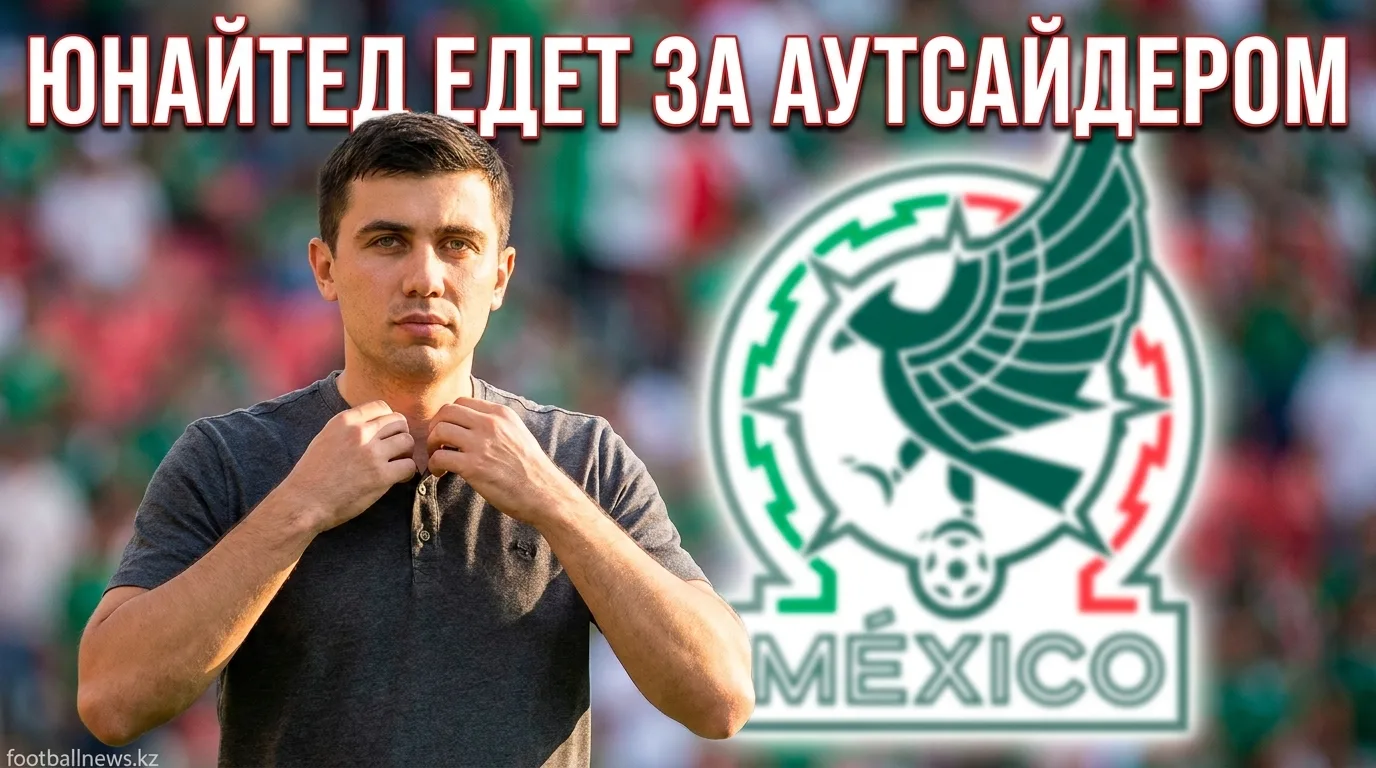 Нью-Мексико Юнайтед против Монтерей Бэй ФК: матч субботнего вечера в Сисайде