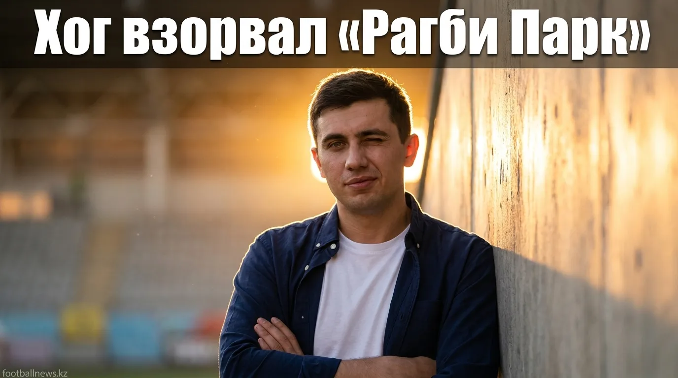 Каспер Хог оформил хет-трик в первом тайме: «Селтик» разгромил «Килмарнок» 5:1