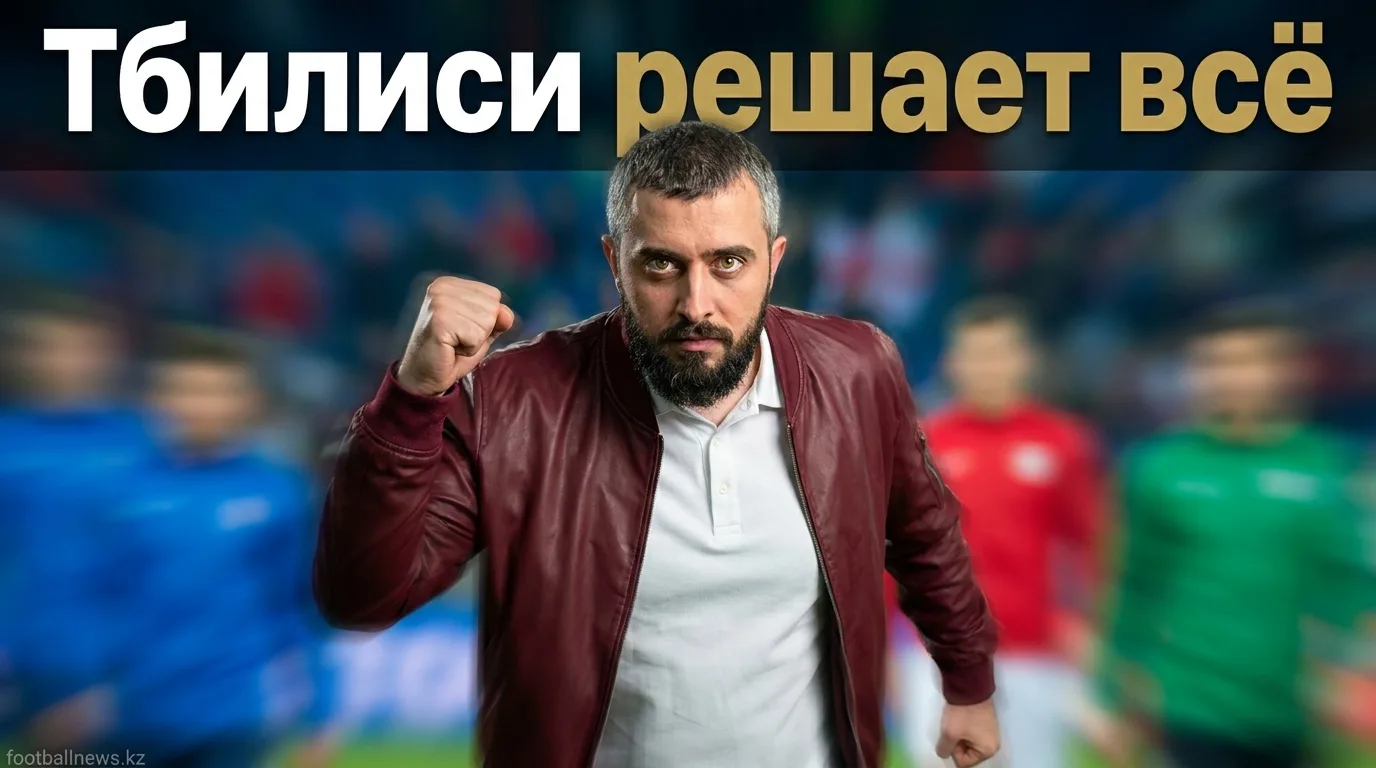 Иберия 1999 vs Ларн: прогноз на ответный матч Лиги Европы — 11 августа 2026