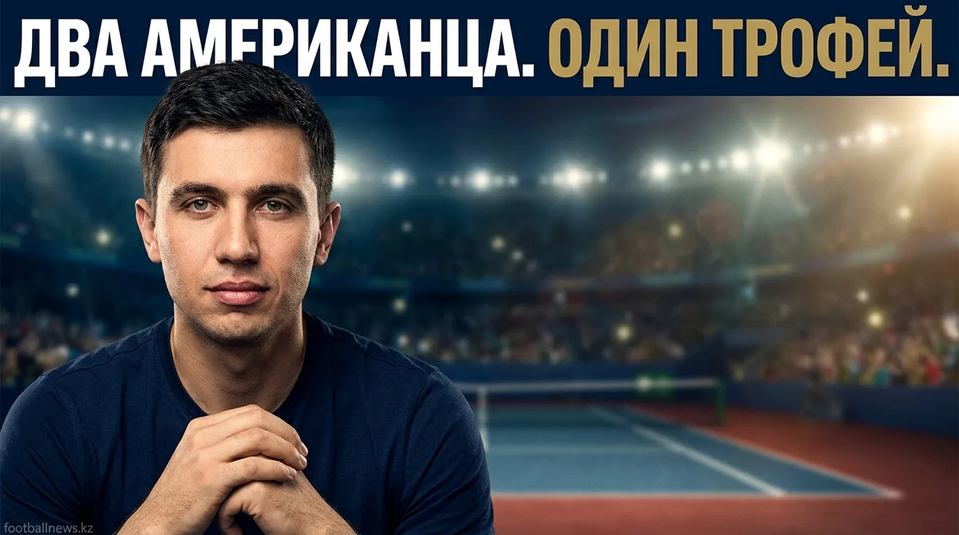 Бен Шелтон и Брэндон Накасима выйдут в финал в Монреале — первый полностью американский финал Мастерс 1000