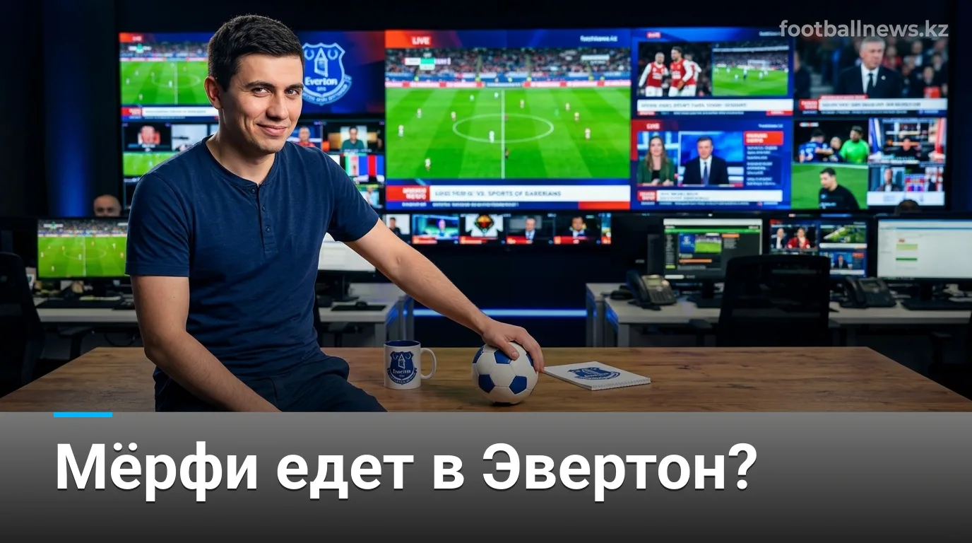 «Эвертон» присматривается к Джейкобу Мёрфи из «Ньюкасл Юнайтед» — трансфер возможен при уходе Тайлера Диблинга