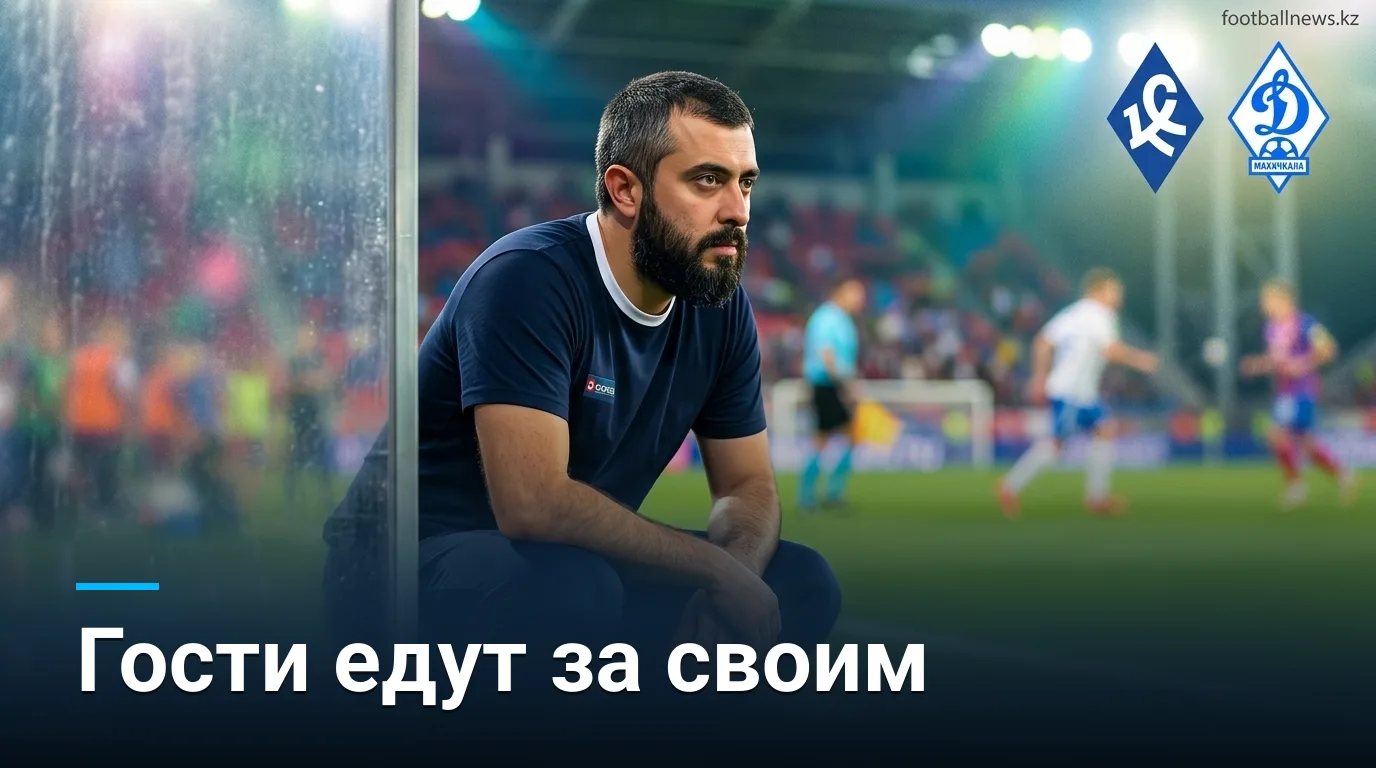 Крылья Советов vs Динамо Махачкала: форма гостей говорит сама за себя — прогноз на 16 августа
