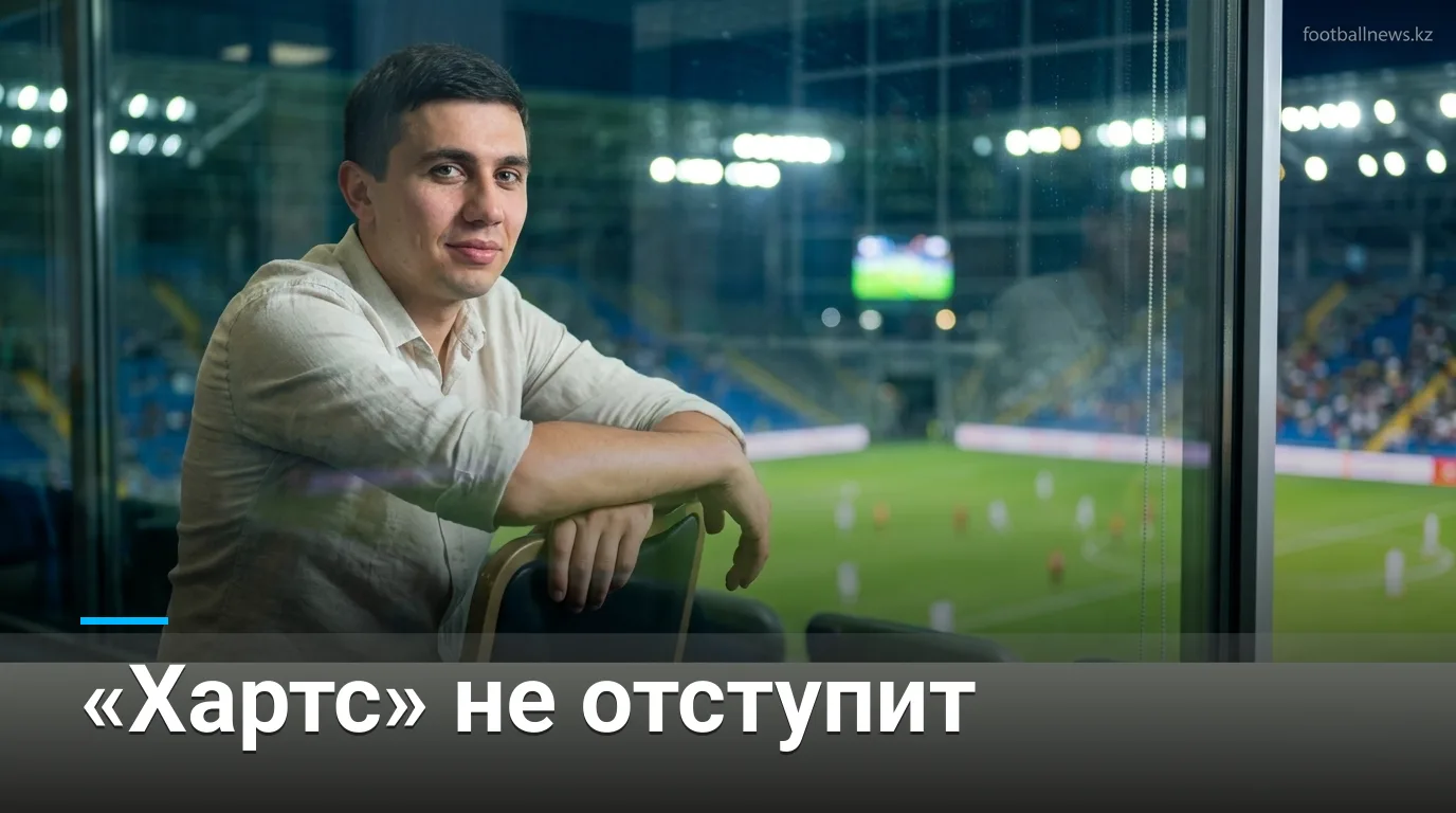 «Мы не отступим» — Вранкен настроен решительно перед матчем Кубка лиги