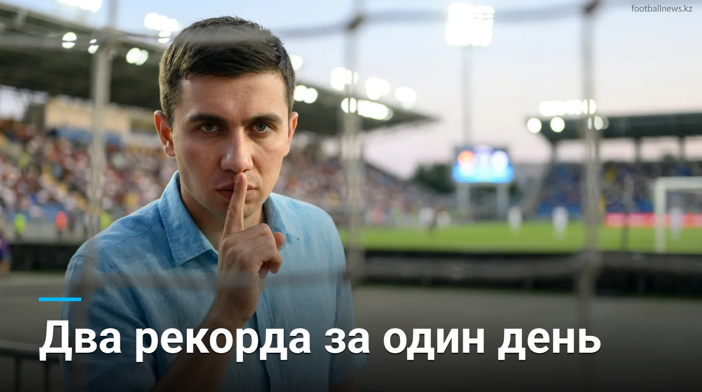 Кейт Дуглас дважды за день побила мировой рекорд на 50 м вольным стилем и взяла золото Пан-Пасифик
