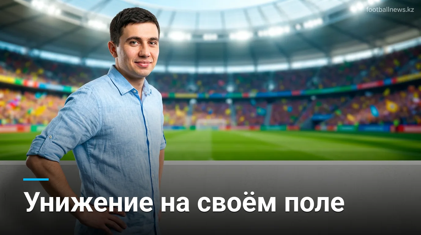 «Очень унизительное поражение»: Рики Понтинг разнёс сборную Австралии после исторического проигрыша Бангладеш