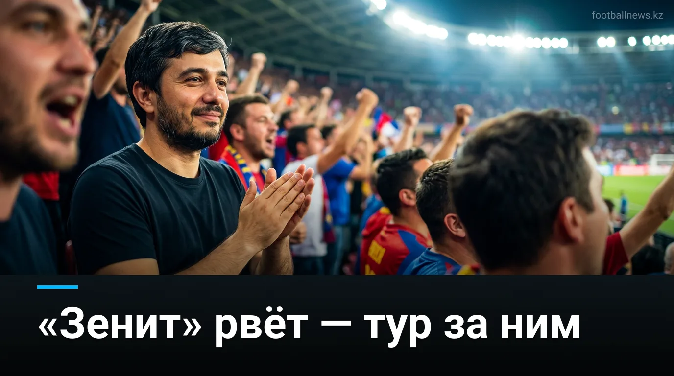 Дайджест 4-го тура РПЛ 2026: «Зенит» громит «Динамо», шесть голов в Москве и два незакрытых матча