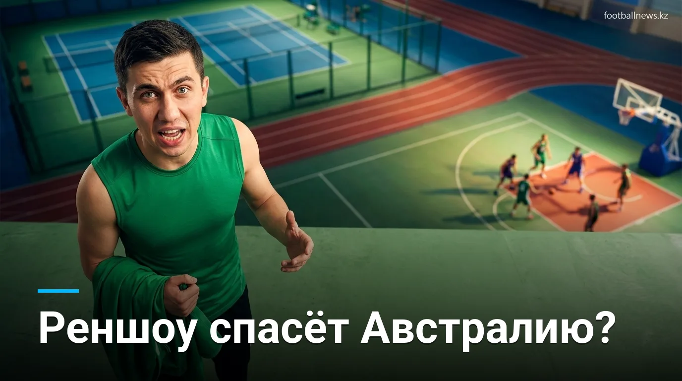 Австралия убрала Везерэлда и вернула Реншоу перед вторым тестом против Бангладеш