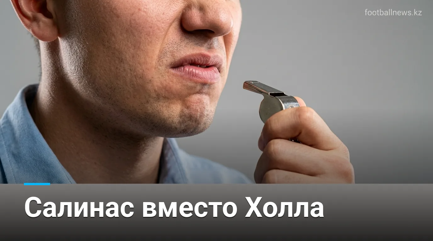Манчестер Юнайтед нацелился на Хорхе Салинаса из Ла Лиги после провала в переговорах по Льюису Холлу