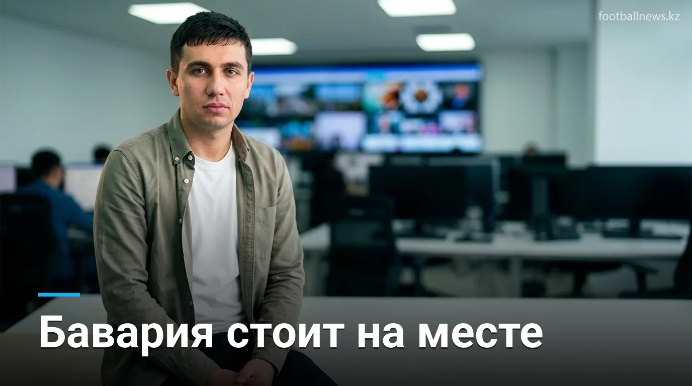 Бавария не будет усиливать состав из-за Мусялы, Моуринью удачно стартовал в Реал Мадриде