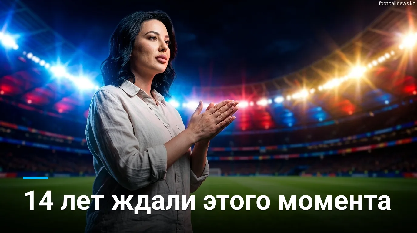 Хетафе vs Расинг де Сантандер: камбэк года против опыта Примеры — матч-гид на 23 августа