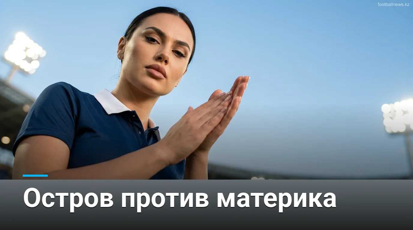 Маритиму — Академику де Визеу: история очных встреч и что она говорит о матче 3-го тура