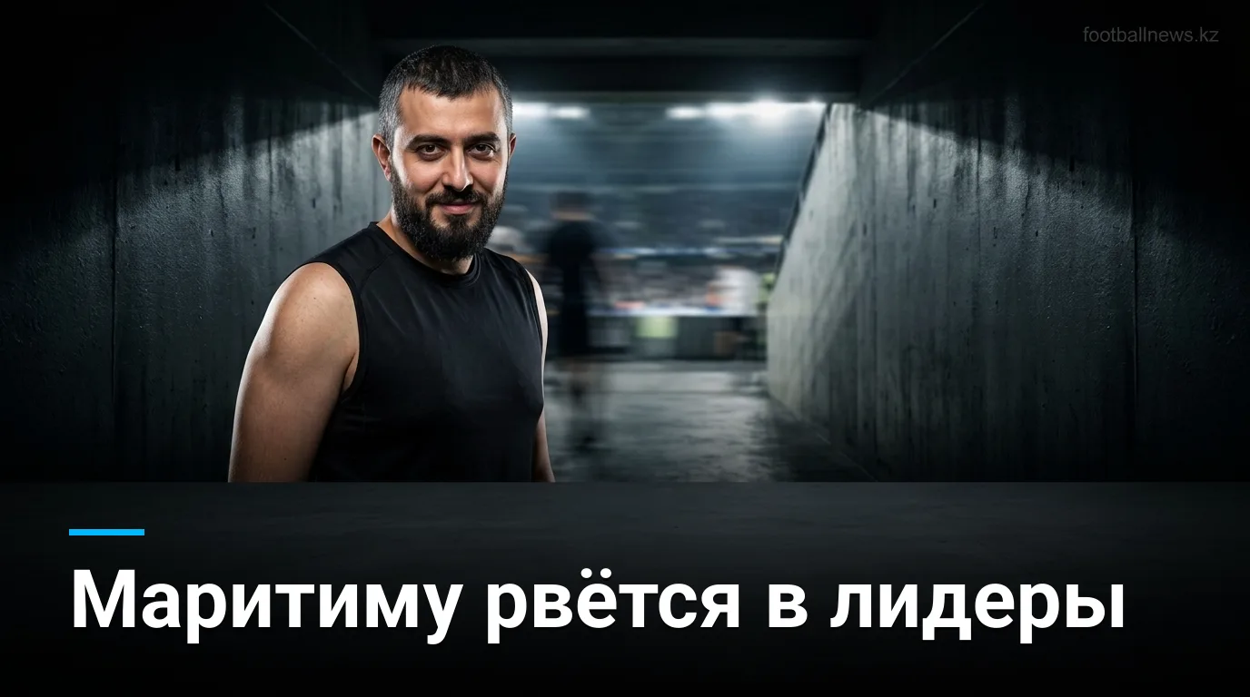 Маритиму vs Академику де Визеу: прогноз на матч 3-го тура Примейра Лиги