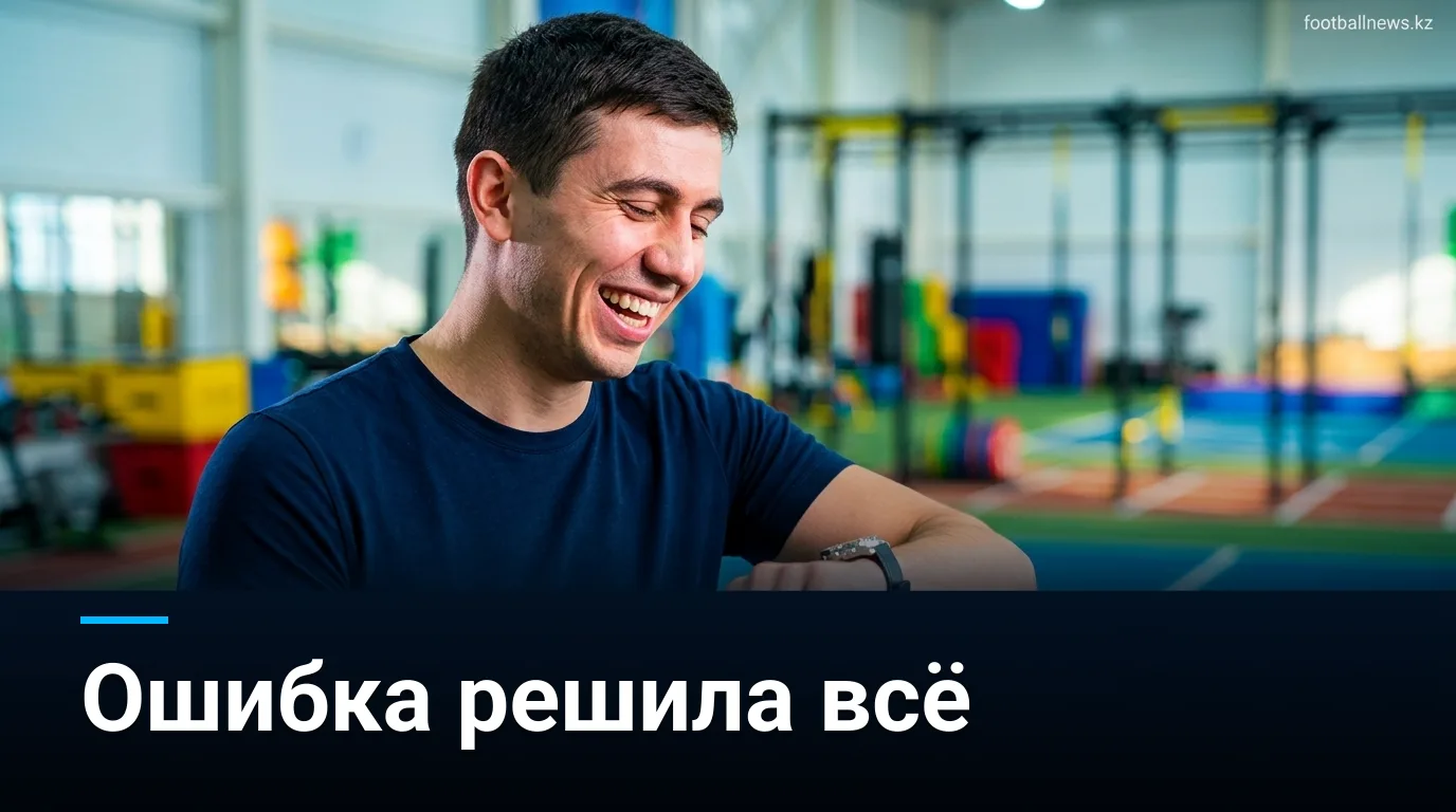 «Рейнджерс» обыграли «Энджелс» 2:1 в дополнительном иннинге: Лэнгфорд сравнял счёт и принёс победу