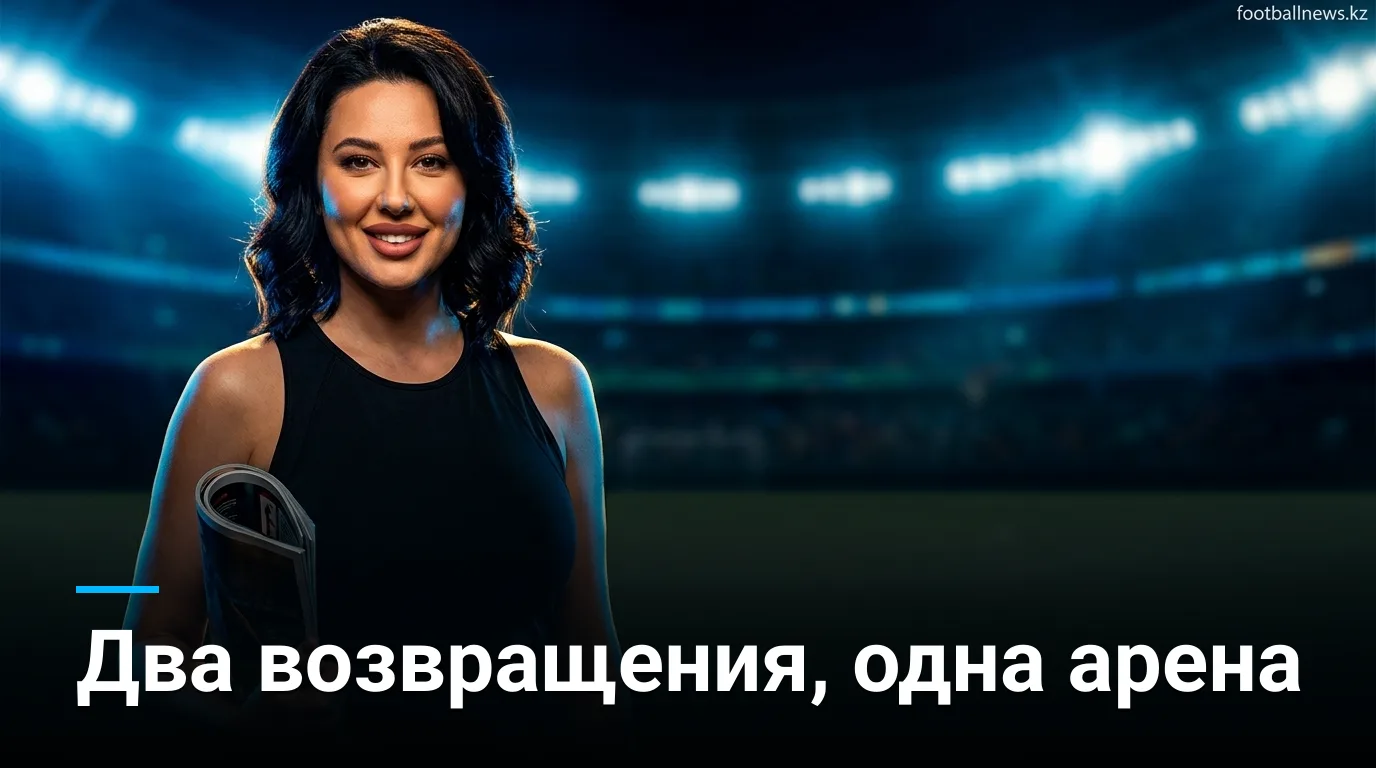 Малага vs Депортиво де Ла-Корунья: история личных встреч и что она говорит нам об этом матче