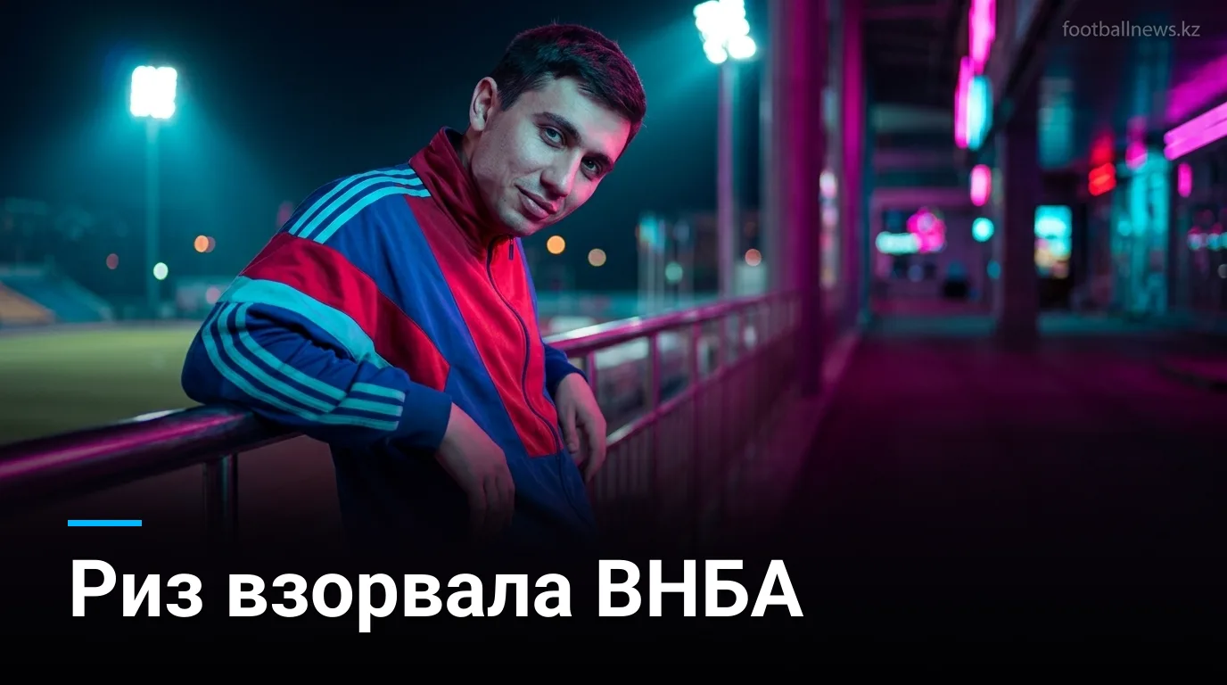 Энджел Риз установила рекорд карьеры с 31 очком — «Атланта Дрим» вышла в плей-офф