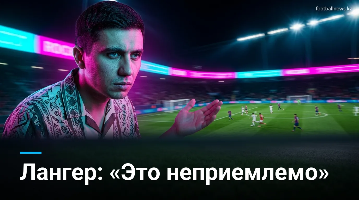 Джастин Лангер раскритиковал двухдневные тесты после разгрома Бангладеш сборной Австралии