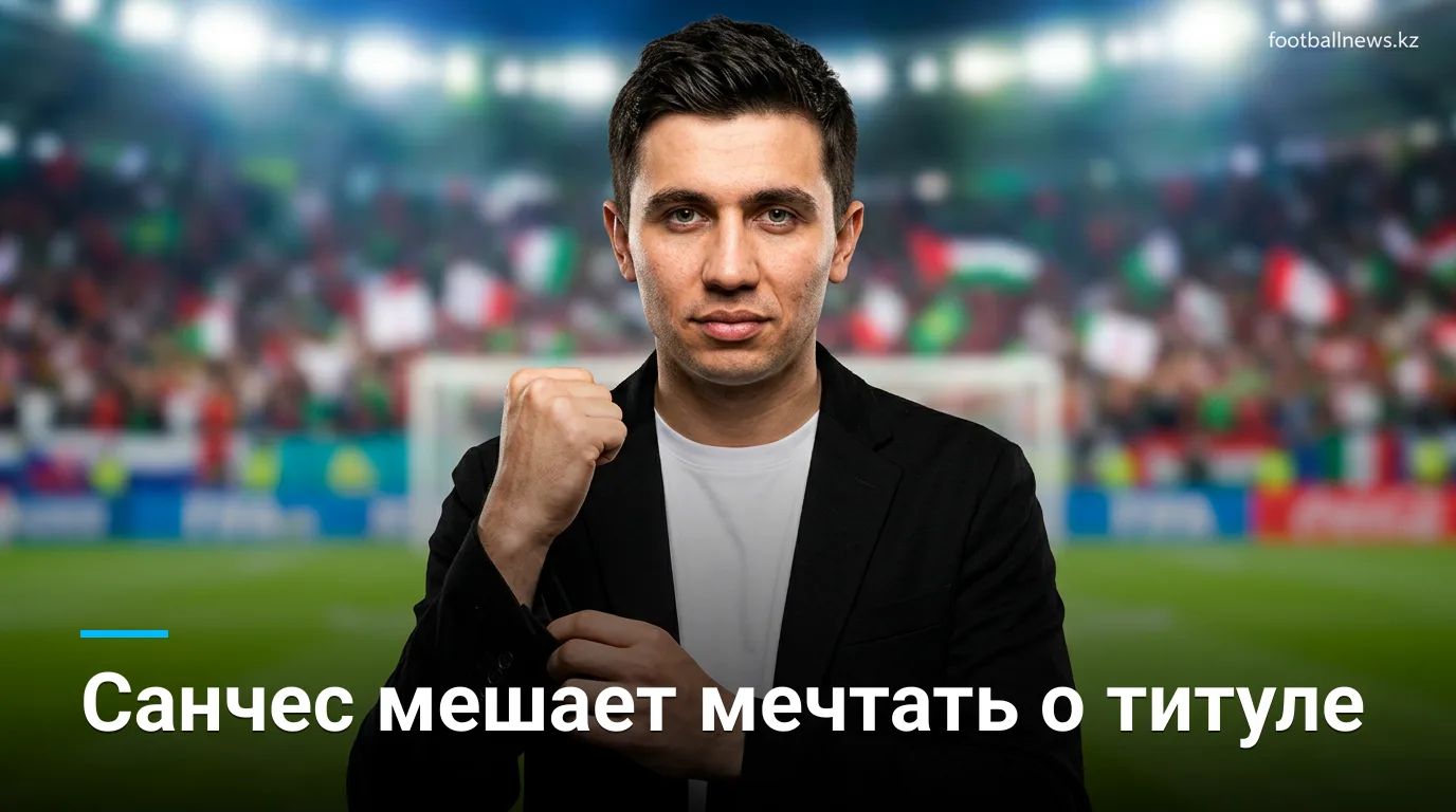 Атака «Челси» блеснула в победе над «Фулхэмом», но Роберт Санчес остаётся головной болью клуба