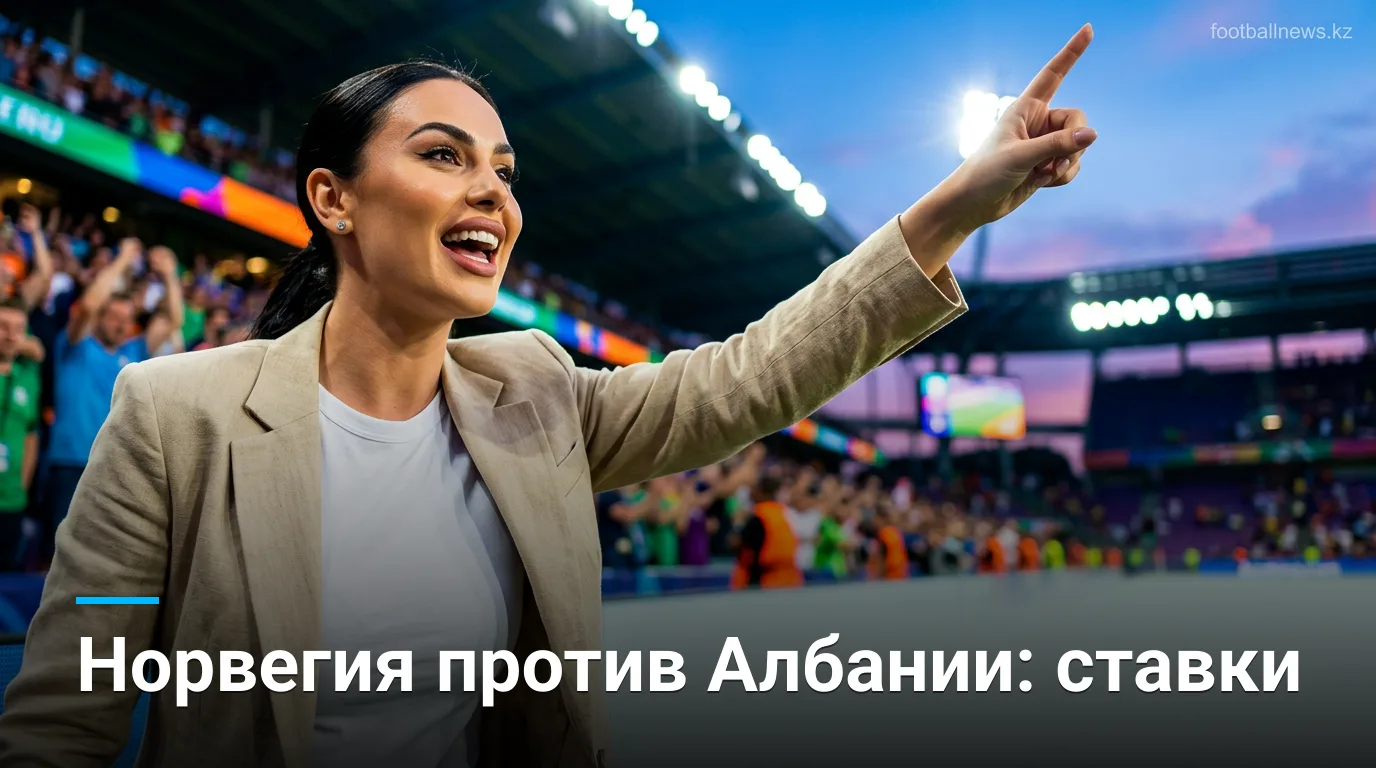Лиллестрём — Эньятия: анализ ставок на матч Лиги Европы УЕФА, 27 августа 2026