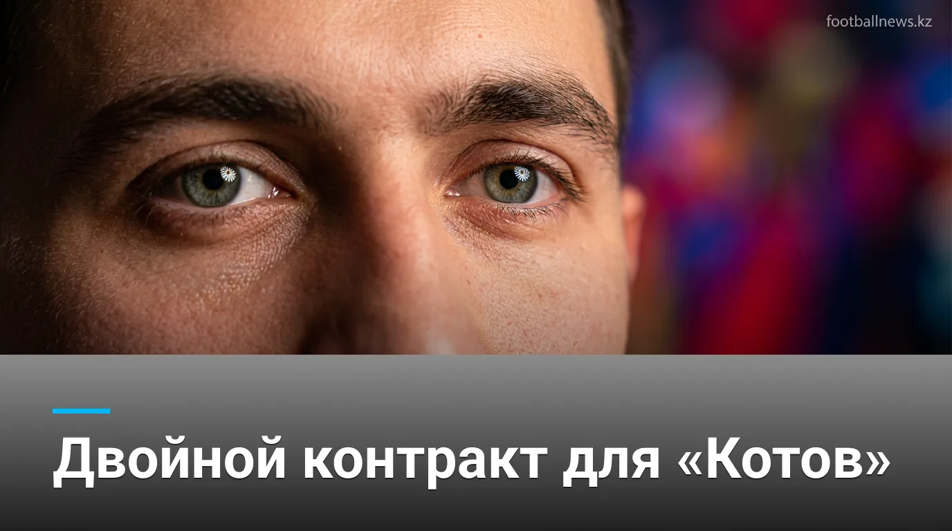 Двойное усиление «Сандерленда»: Уилсон Айзидор и Робин Рофс подписали новые контракты
