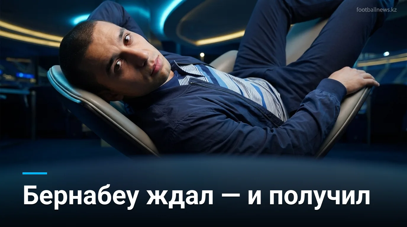 Реал Мадрид 4:0 Малага — разгром на Сантьяго Бернабеу: обзор матча Ла Лиги