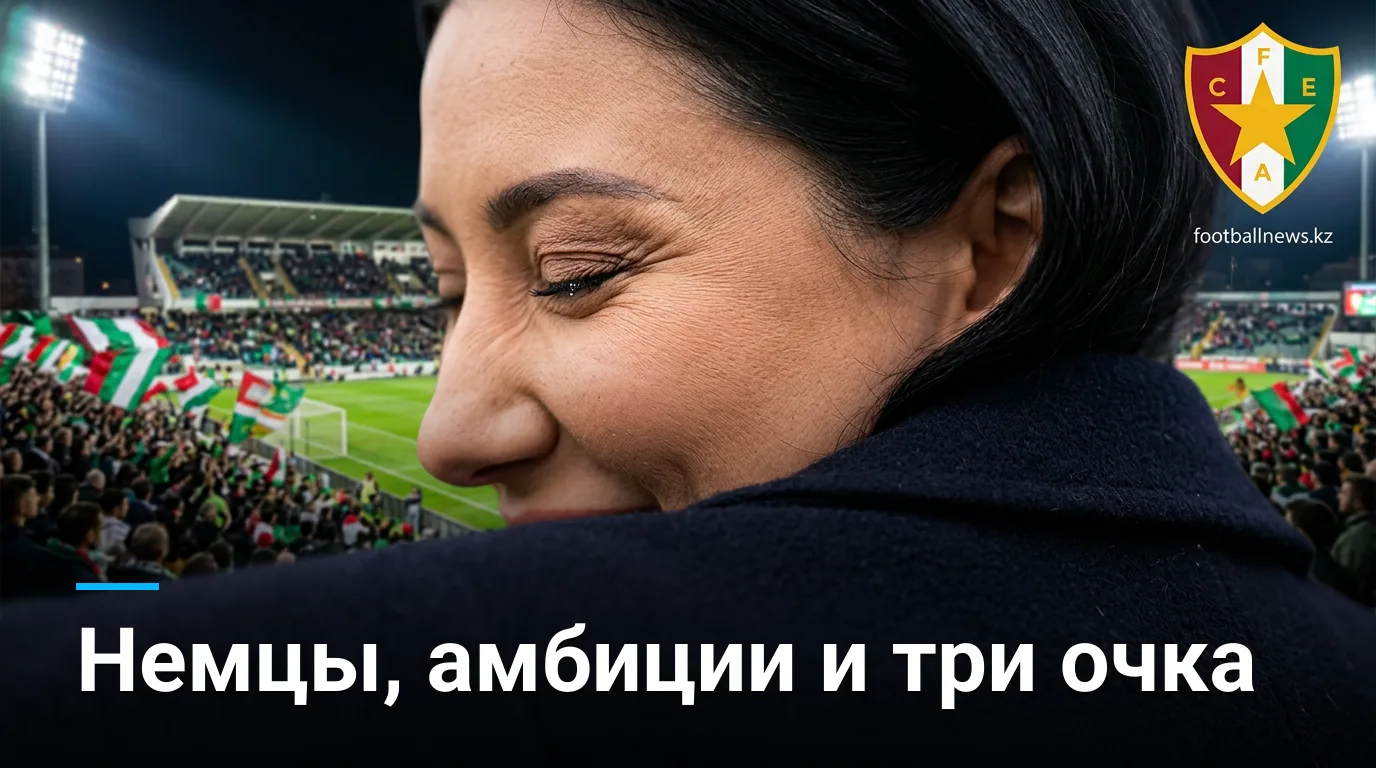 Эштрела Амадора — Фамаликан: Мюллер и Хуммельс в Амадоре, матч 5-го тура