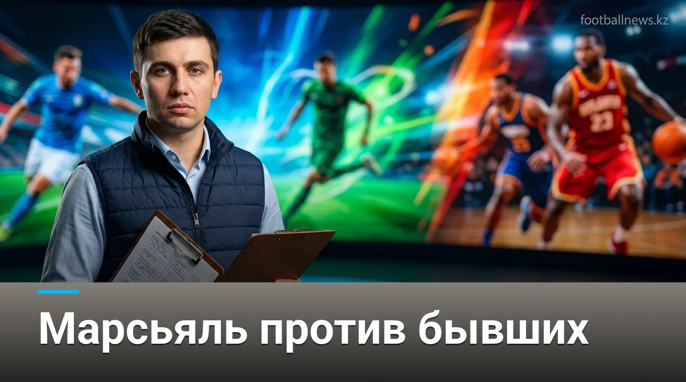 Энтони Марсьяль может сыграть против Манчестер Юнайтед в воскресенье в составе Эвертона
