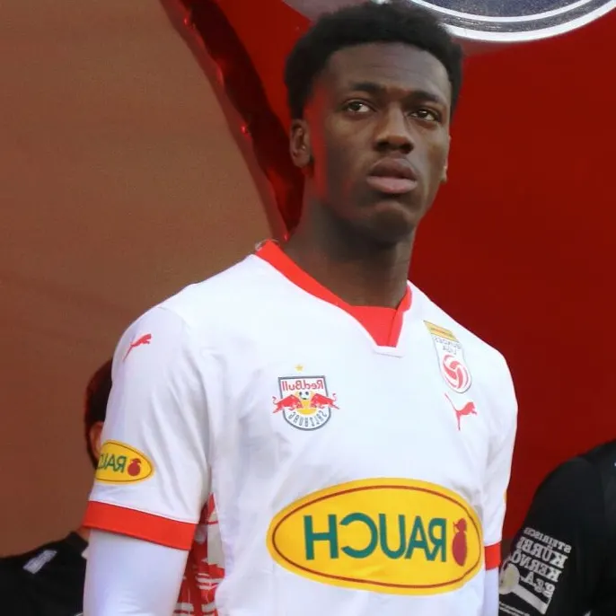 Joane Gadou