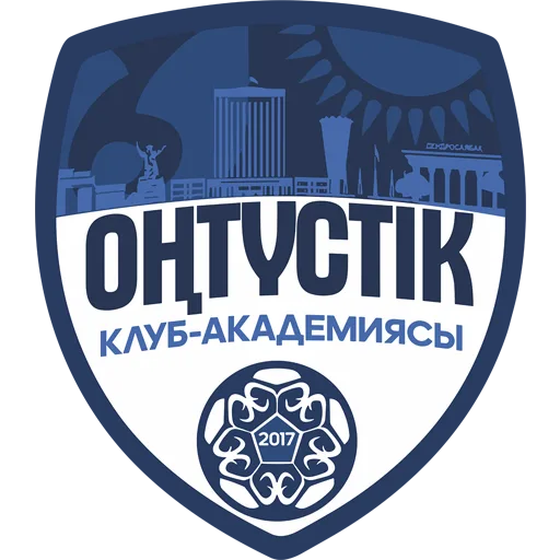Академия Онтүстік