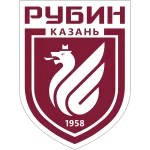 Рубин